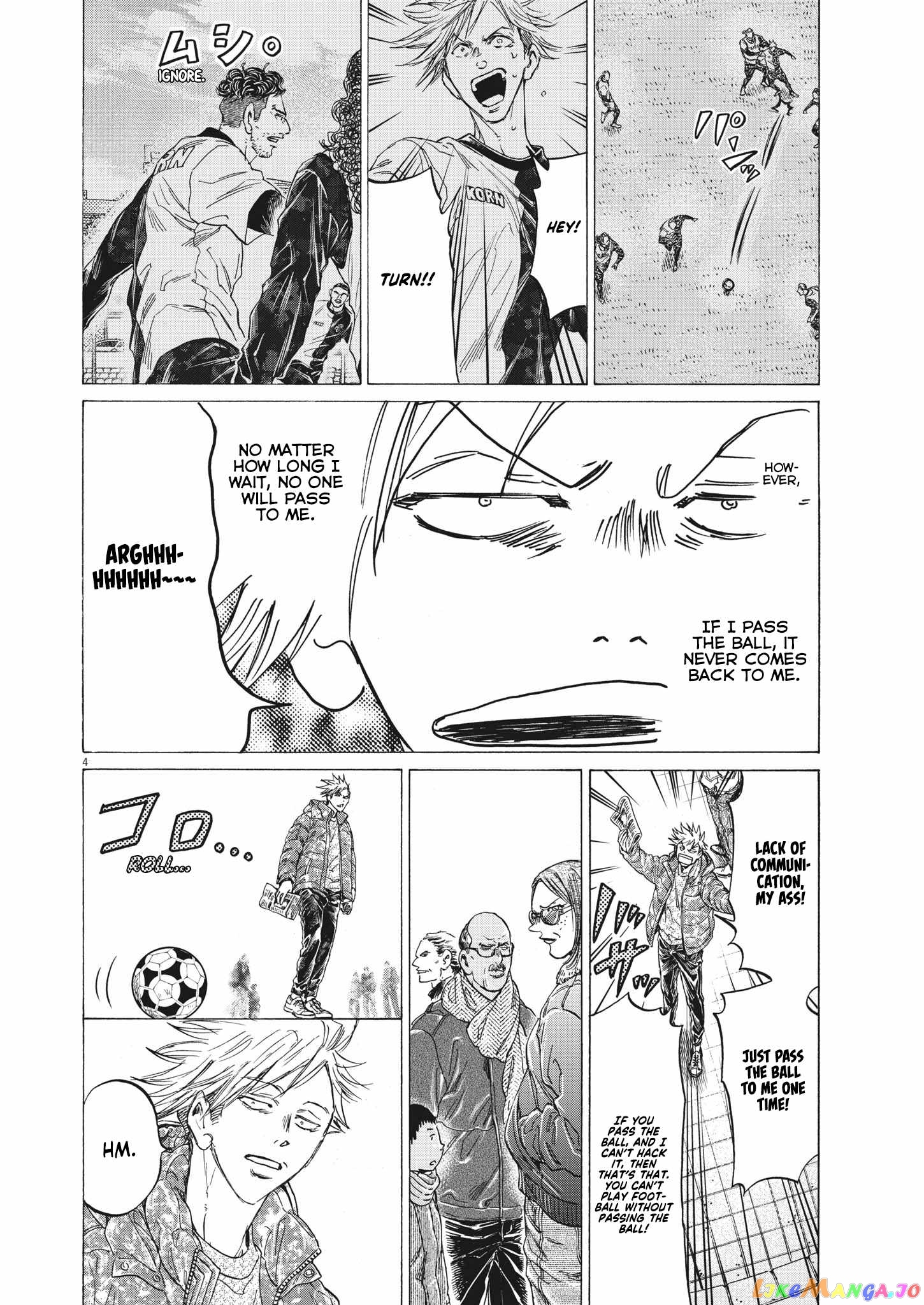 Ao Ashi, Chapter 318 image 05
